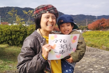 山下さとみ