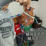 発達特性を知るヒント〜「できないこと」を考える