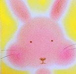 アートで、心を休めましょう。