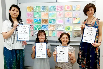 ゆびまるこ特別講座